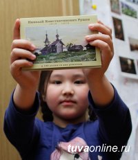 К 100-летию со дня рождения художника Николая Рушева издан набор открыток в Москве, в Туве открылась выставка