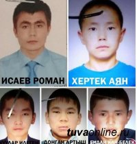 В Красноярском крае ведутся поиски пяти студентов аграрного техникума из Тувы