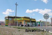 Активисты ОНФ в Туве проводят мониторинг цен на топливо