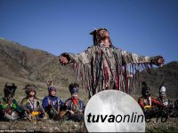 В Туве начинается фестиваль “Зов 13 шаманов” 
