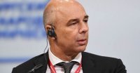 Силуанов назвал размер средней пенсии в 2024 году