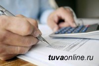 Для жителей Тувы в налоговых уведомлениях за 2017 год произойдут изменения