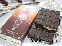 Тувинский госуниверситет официально зарегистрировал технологии производства шоколада «Онзагай» и козинаков «Тараанаки»