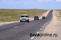 Глава Тувы отметил увеличение объемов Дорожного фонда