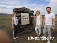 Московские учителя посетили Туву