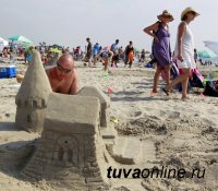 В Кызыле 7 июля на городском пляже состоится семейный фестиваль «Семья рулит!»