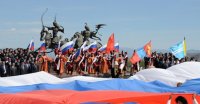 Русскоязычные граждане  Тувы против политических интриг вокруг межнационального вопроса. ОТКРЫТОЕ ОБРАЩЕНИЕ