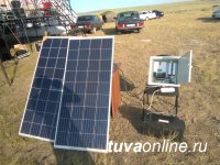 Ассоциация инженеров Тувы презентовала солнечную батарею чабанам республики
