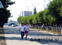 Кызыл на первом месте в рейтинге муниципалитетов Тувы по итогам 2017 года
