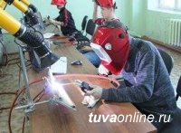 Тувинский строительный техникум выиграл по итогам конкурса Минобразования России более 17 млн.рублей на перевооружение  