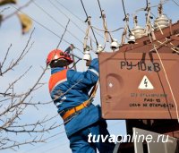 Энерговоры наносят серьезный урон электросетевому комплексу Тувы