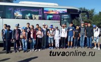 Школьники Тувы с познавательным туром "Моя Россия" побывают в Москве