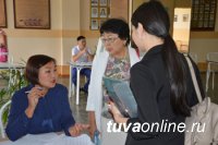 В Кызыле проведена ярмарка вакансий