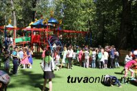 В Национальном парке Тувы открыта новая детская площадка