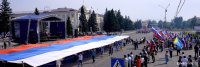 В День российского флага состоится восхождение на гору Догээ с триколором в руках
