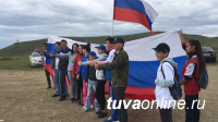 Депутаты городского Хурала совершили в День российского флага восхождение на гору Догээ