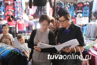Сотрудники Следственного управления МВД по Республике Тыва присоединились в акции «Помоги собраться в школу» 