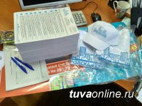 Микрорайоны Кызыла активно агитируют горожан поддержать 9 сентября в ходе рейтингового голосования «свои» скверы и парки