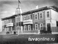 Столица Тувы отмечает свой 104-й день рождения. К истории основания Кызыла (Белоцарска)