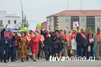 Глава Тувы поздравил кызылчан и гостей столицы с Днем города