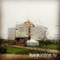 В Кызыле идет дождь