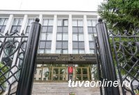 Банк России 22 сентября откроет двери жителям Тувы