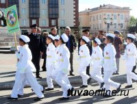 В Кызыле состоялся республиканский Парад отрядов Юных инспекторов движения