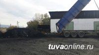 В Кызыле работают два угольных склада
