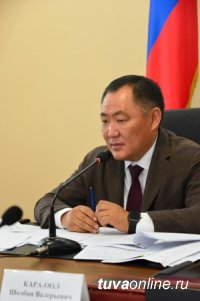 Глава Тувы поставил задачу организованно пройти процедуры избрания Главы города и проведения конкурса на должность мэра Кызыла