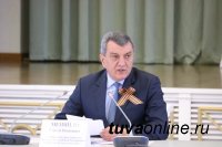 Глава Тувы: «Транспортная доступность будет главной темой совещания «Сибирского соглашения» в Кызыле»