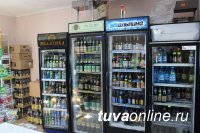 В Кызыле сотрудниками полиции пресечен факт незаконного хранения немаркированной алкогольной продукции продавцом кафе