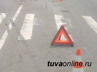 В Туве с началом осени возросло количество наездов на пешеходов