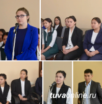 12 молодых специалистов пройдут стажировку в правительстве Тувы