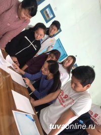 Пий-Хемские старшеклассники приняли участие в проекте "Финансово-грамотная Тува"
