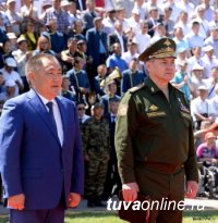 Министр обороны России, уроженец Тувы Сергей Шойгу поздравил республику с 74-летием вхождения в состав России