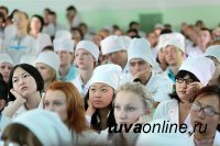 Программу подготовки медицинских кадров Тувы будет курировать вуз Томска