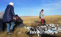 Год волонтера в Туве: хранители жемчужин республики убрали мусор с берегов озера Хадын