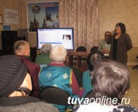 Конкурс Тувинской библиотечной ассоциации ко Дню тувинского языка