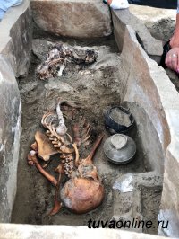 Петербургские археологи показали «дамскую косметичку» тувинской мумии