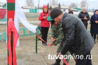В Сут-Хольском кожууне Тувы установлена Стела в честь 100-летия пограничных войск