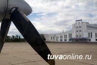 Увеличилось количество рейсов в Красноярск и Новосибирск из аэропорта Кызыла