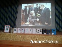 В приграничном Эрзинском кожууне Тувы проходит неделя к 100-летию писателя и правозащитника Александра Солженицына