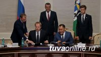 Главы Алтайского края и Республики Тыва подписали «дорожную карту»