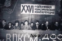 В Кызыле 28 октября прочтут письмо в XXI век, написанное в 1968 году, и заложат капсулу с обращением к молодежи 2068 года