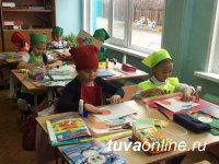 В Кызыле прошел муниципальный этап конкурса «Безопасная дорога детства»