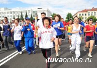 Тува: Комсомольцев разных лет приглашают участвовать в символическом пробеге к 100-летию ВЛКСМ