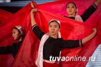 В Тувинском государственном университете состоялся Фестиваль национальных культур «Евразия -2018»