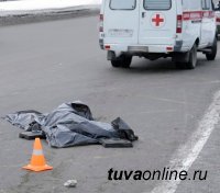 В Туве в выходные дни произошло три автоаварии с двумя погибшими