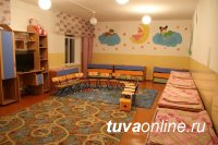 Сельская семья в Туве открыла частный детский сад