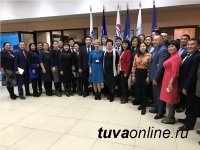 Тувинские партийцы подвели итоги работы за 2018 год на XXXII Конференции